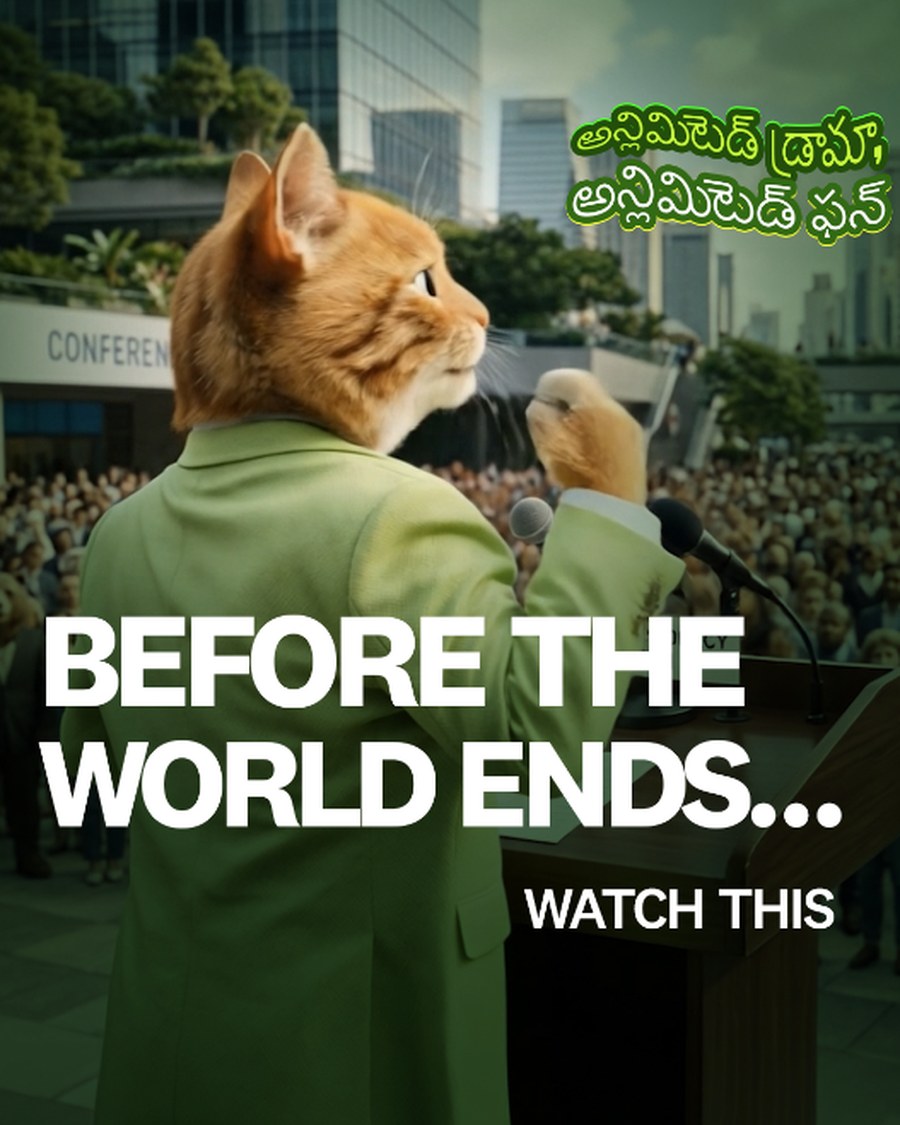 Bindu Telugu reel thumbnail with a cat at a podium and the line 'Before the world ends'